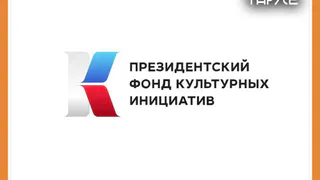 ЗАКЛЮЧИТЕЛЬНЫЙ ГАЛА-КОНЦЕРТ ФЕСТИВАЛЯ МУЗЫКИ, ОПЕРЫ И БАЛЕТА В ТАРУСЕ