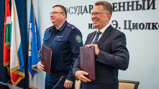 Калужский СК и университет Циолковского договорились о подготовке будущих следователей и трудоустройстве студентов
