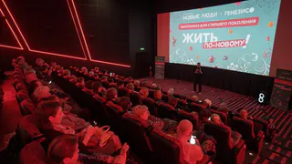 В Калужской области развивается программа активного долголетия "Жить по-новому"