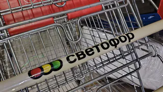 В Светофоре опять дачный завоз: грядки пластиковые по 1680 руб, кресло складное 972 руб и коврики - нашла свой топ покупок