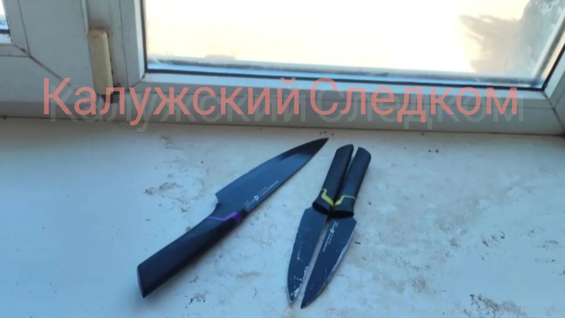 В Калужской области 57-летний мужчина зарезал жену во время ссоры