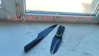 В Калужской области 57-летний мужчина зарезал жену во время ссоры