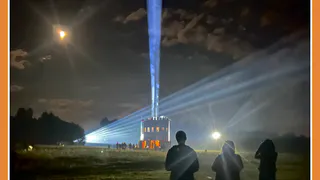 АРХХСТОЯНИЕ 2025