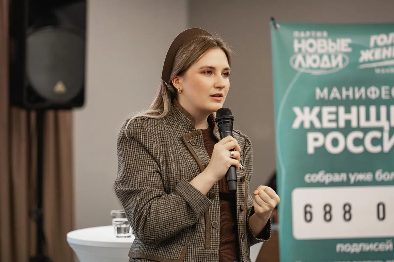 "Нам важно не просто говорить о проблемах, а добиваться изменений": в Калуге состоялась открытая встреча с депутатом Госдумы Ксенией Горячевой